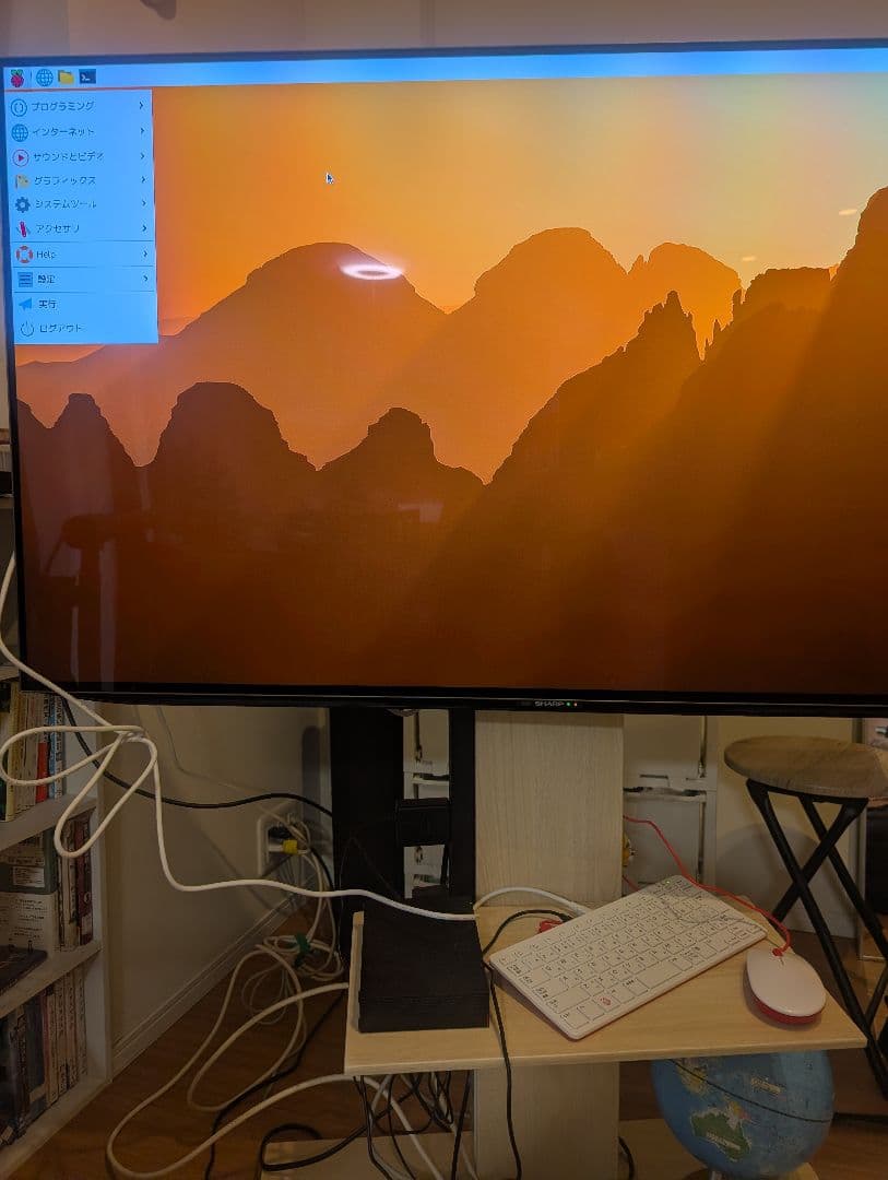 Raspberry Pi 400 パーソナルコンピューターキット