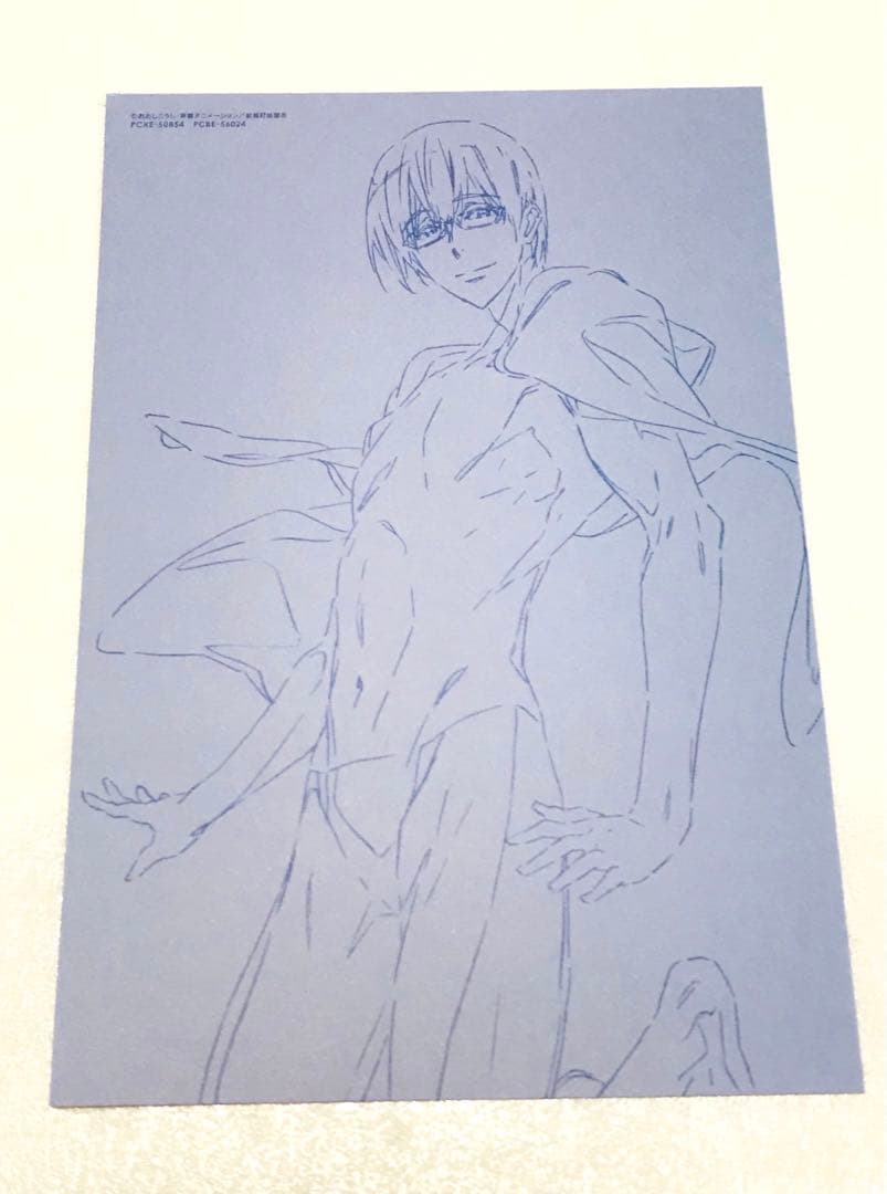 美品◎Free!Dive to the Future プロフィールカード 七瀬遙