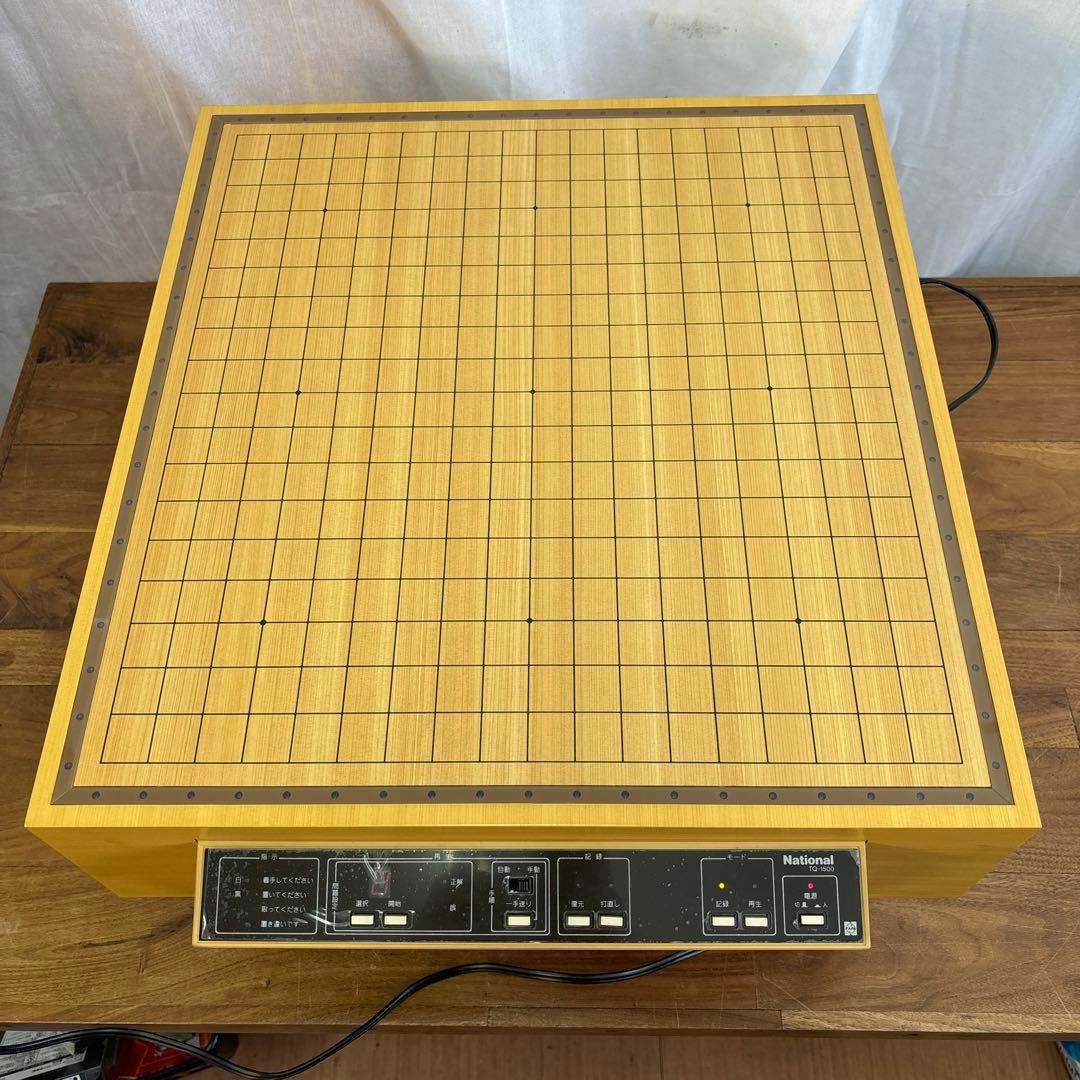 ナショナル電子基盤（外箱有り）