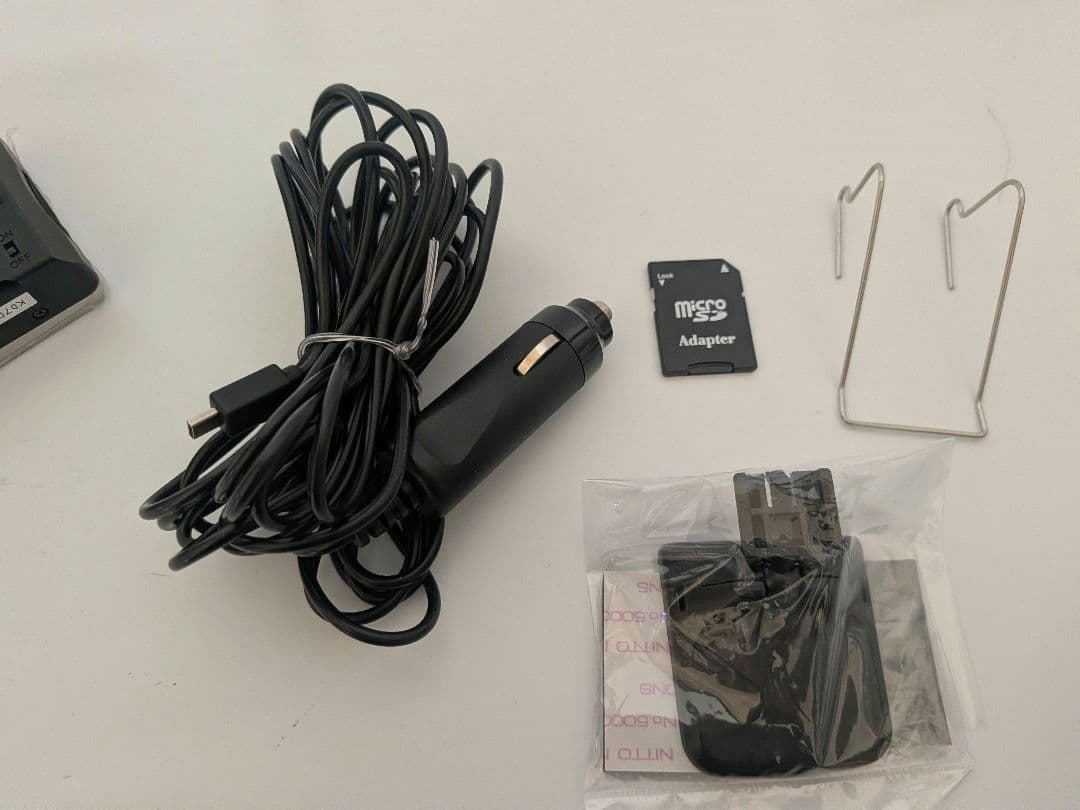 コムテック ZERO709LV レーダー探知機(リコール対策済)