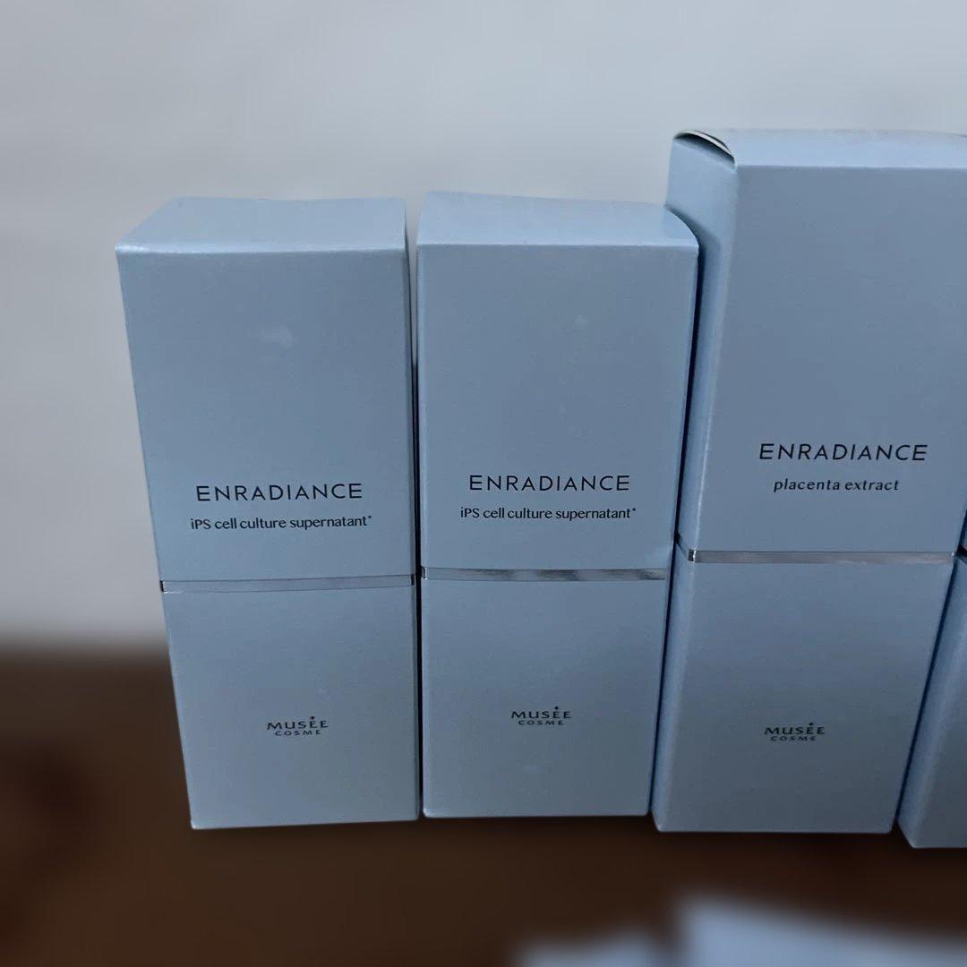 【新品未開封】３点まとめiPインフィニットエッセンス　マスク　プラセンタ