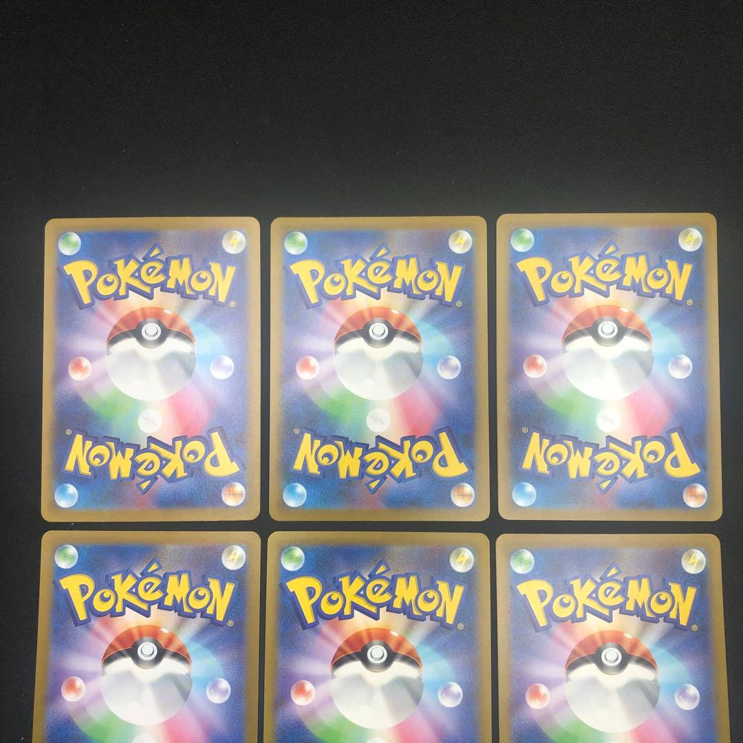 【 ポケモンカード151 SV2a 】★ AR１８種 コンプリートセット