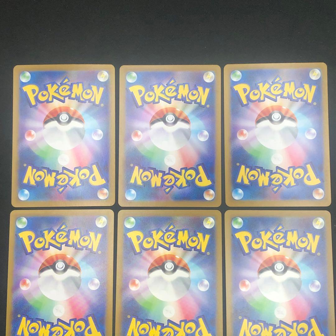 【 ポケモンカード151 SV2a 】★ AR１８種 コンプリートセット