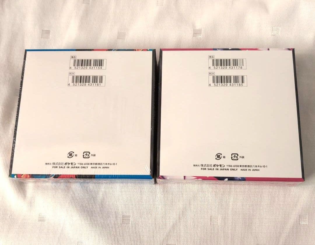 即日発送【シュリンク付き】ポケモンカード メガブレイブメガシンフォニア