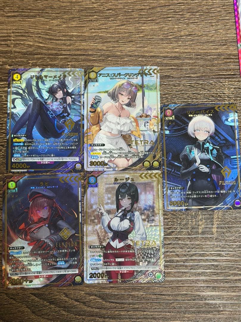 NIKKE ユニオンアリーナ まとめ売り シンデレラ レッドフードなど