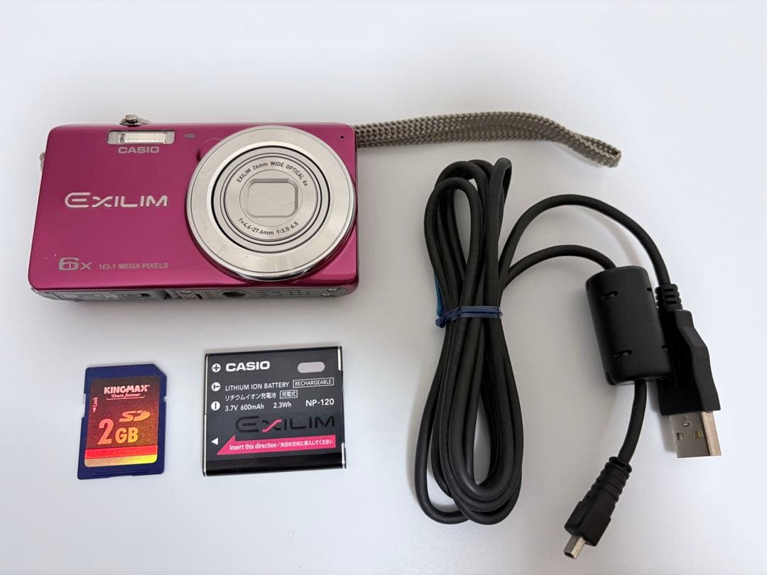 デジタルカメラ CASIO EXILIM EX-ZS25