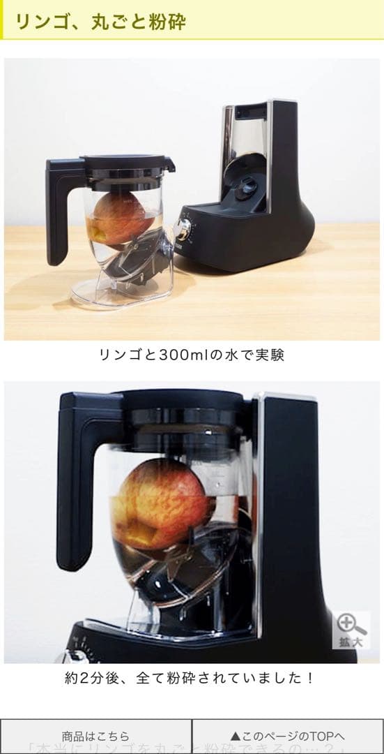 新品 TIGER ミキサー SLB-A100KO ブラック タイガーミキサー