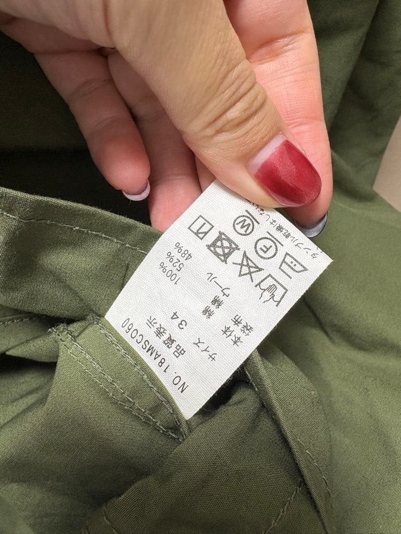 ★ナナイロさま専用★THE SHINZONE FIELD PARKER