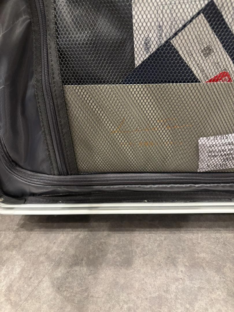 リベティ多機能キャリーケース【エナメルシルバーMサイズ】145