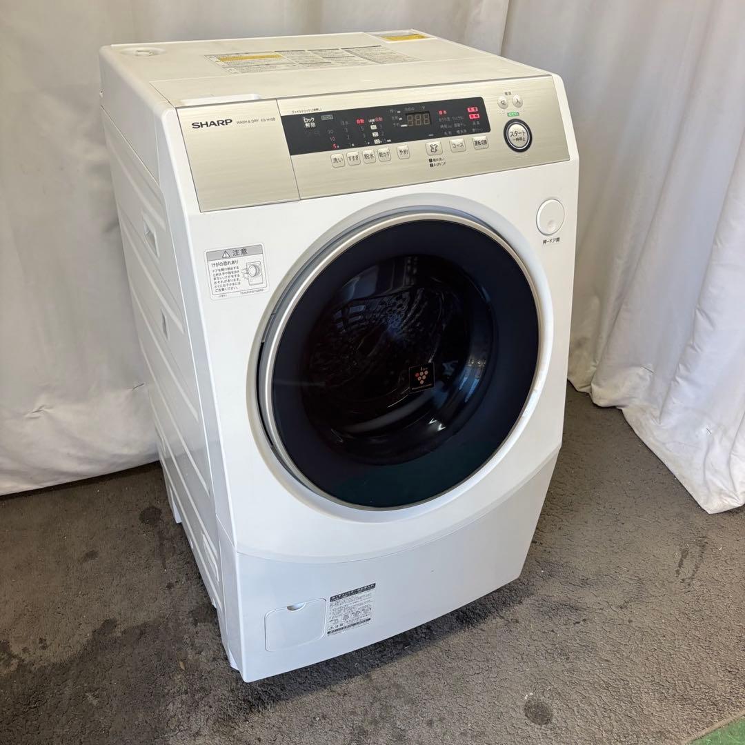 30　ドラム式洗濯機　SHARP　乾燥　10キロ　左開き　設置無料　安い