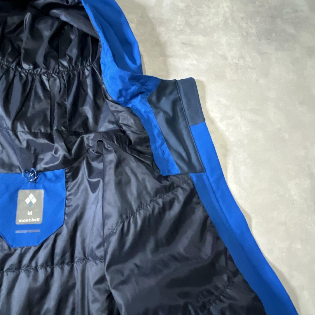 【専用】モンベル パウダーステップパーカー ゴアテックス ブルー M