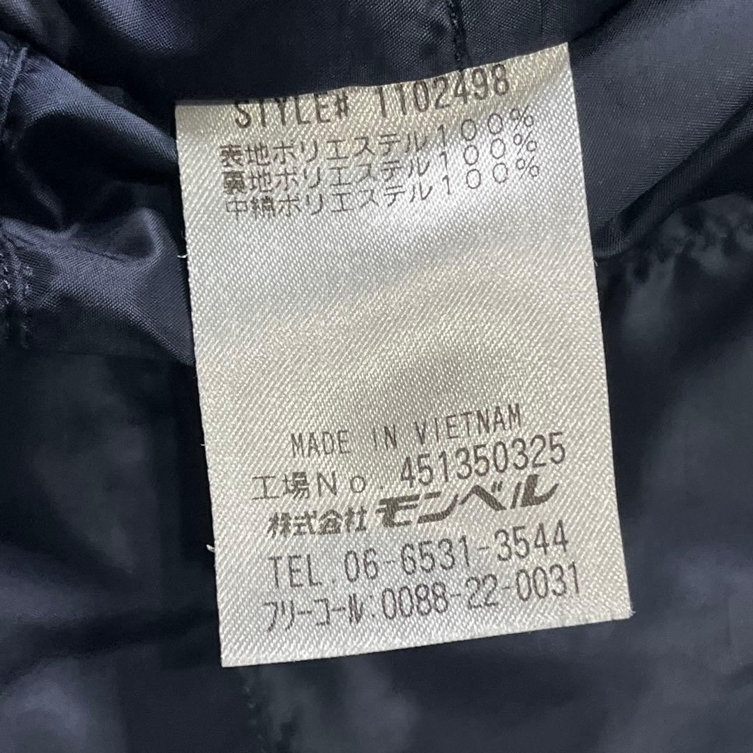 【専用】モンベル パウダーステップパーカー ゴアテックス ブルー M