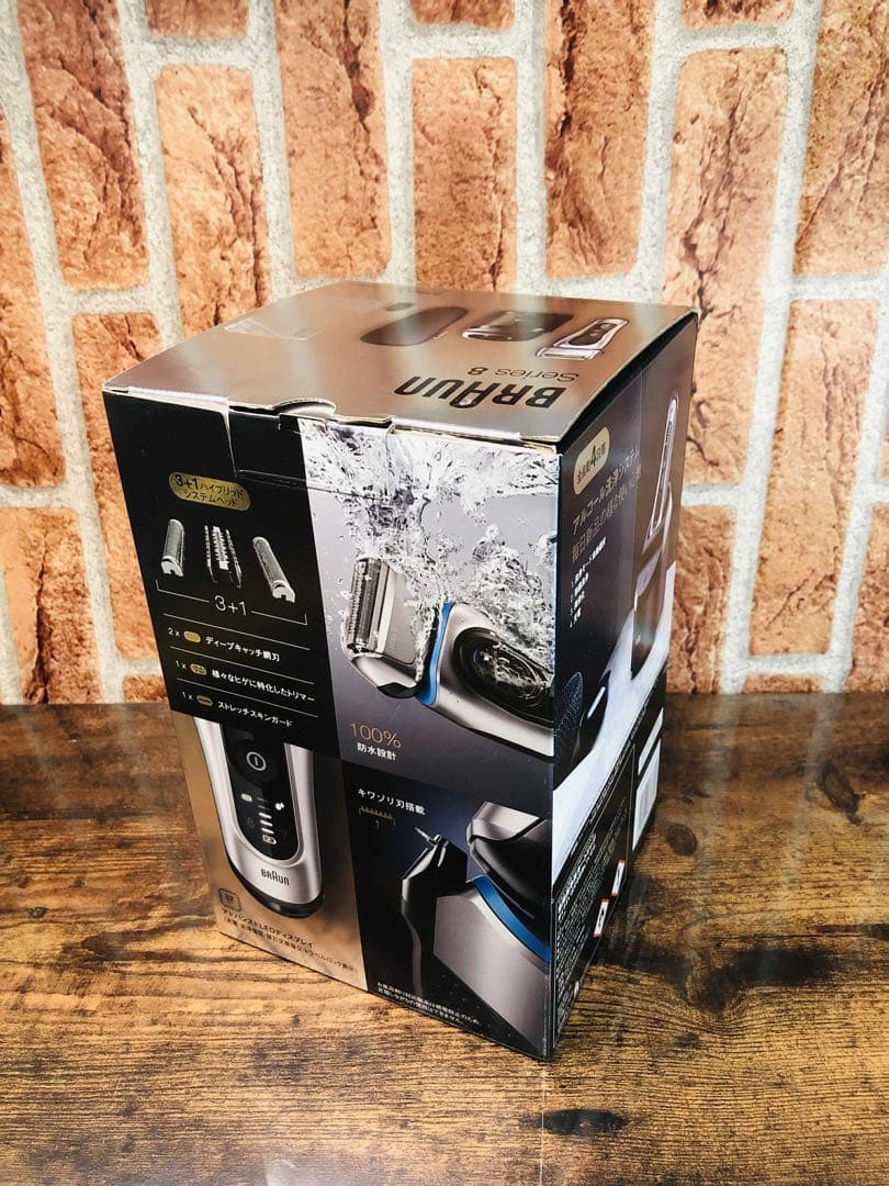 【美品】BRAUN Series 8 8390ccブラウンメンズ電気シェーバー