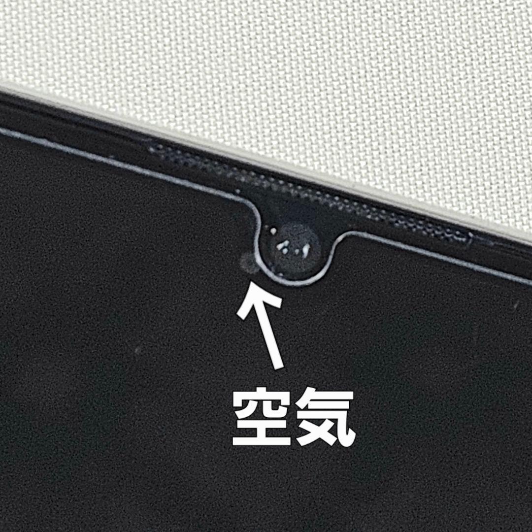 中古 HUAWEI P30 lite 白 パールホワイト 64G スマホ 本体