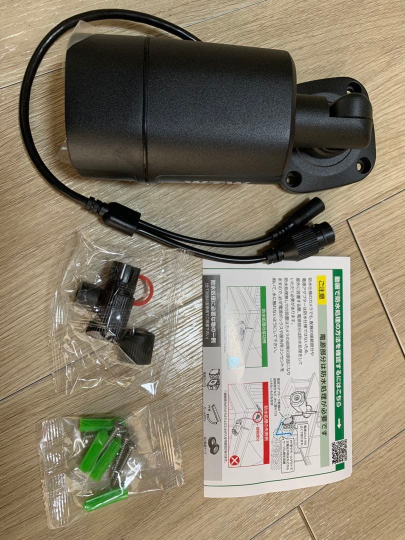 塚本無線 防犯カメラ 12インチモニター 一体型レコーダー 容量 2TB カメラ