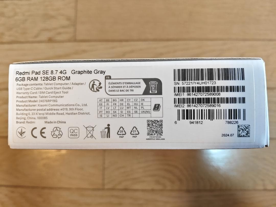 Androidタブレット本体 Redmi Pad SE 8.7 4G LTE 6GB/128GB