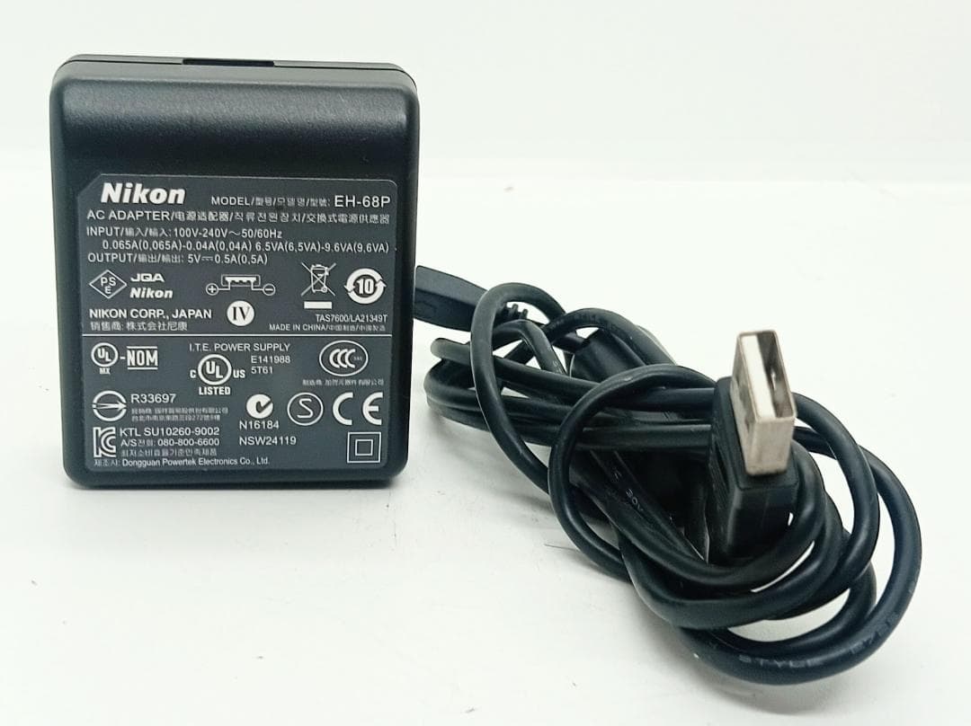 Nikon COOLPIX S3100 シルバー 充電器付き デジタルカメラ