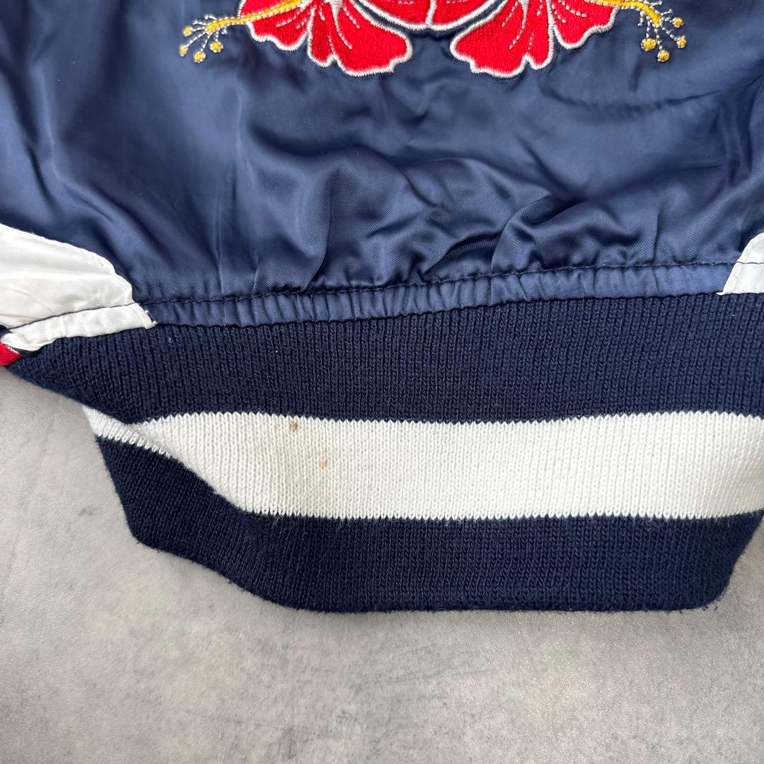 さ*ー様 15916 USED リバーシブル 刺繍 スカジャン