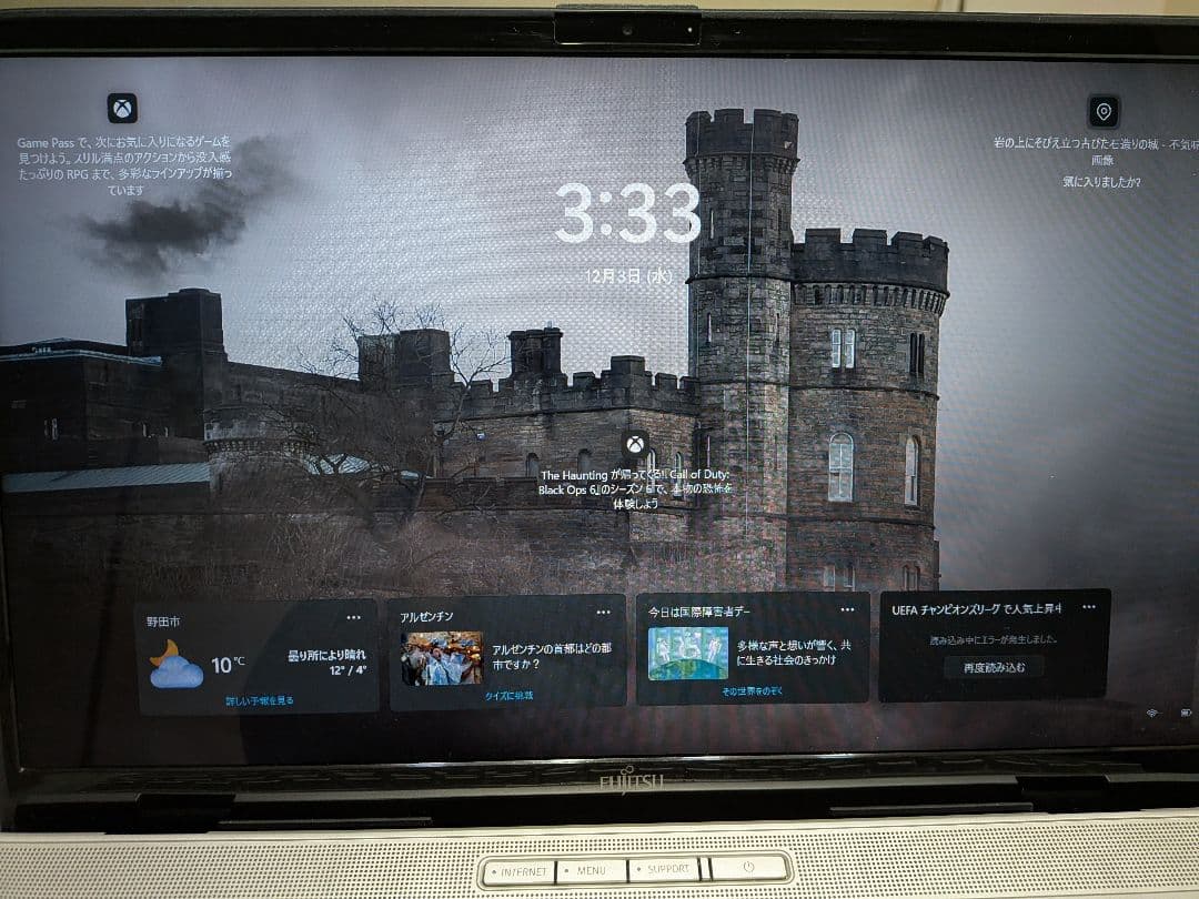 富士通 LIFEBOOK AH53/E3 Intel Core i7 11世代