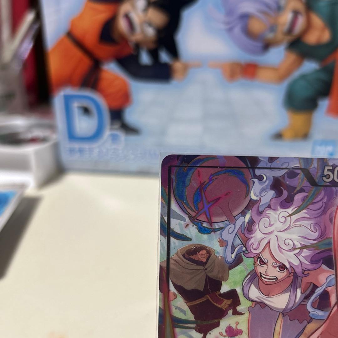 ジュエリー・ボニー 5000攻撃力