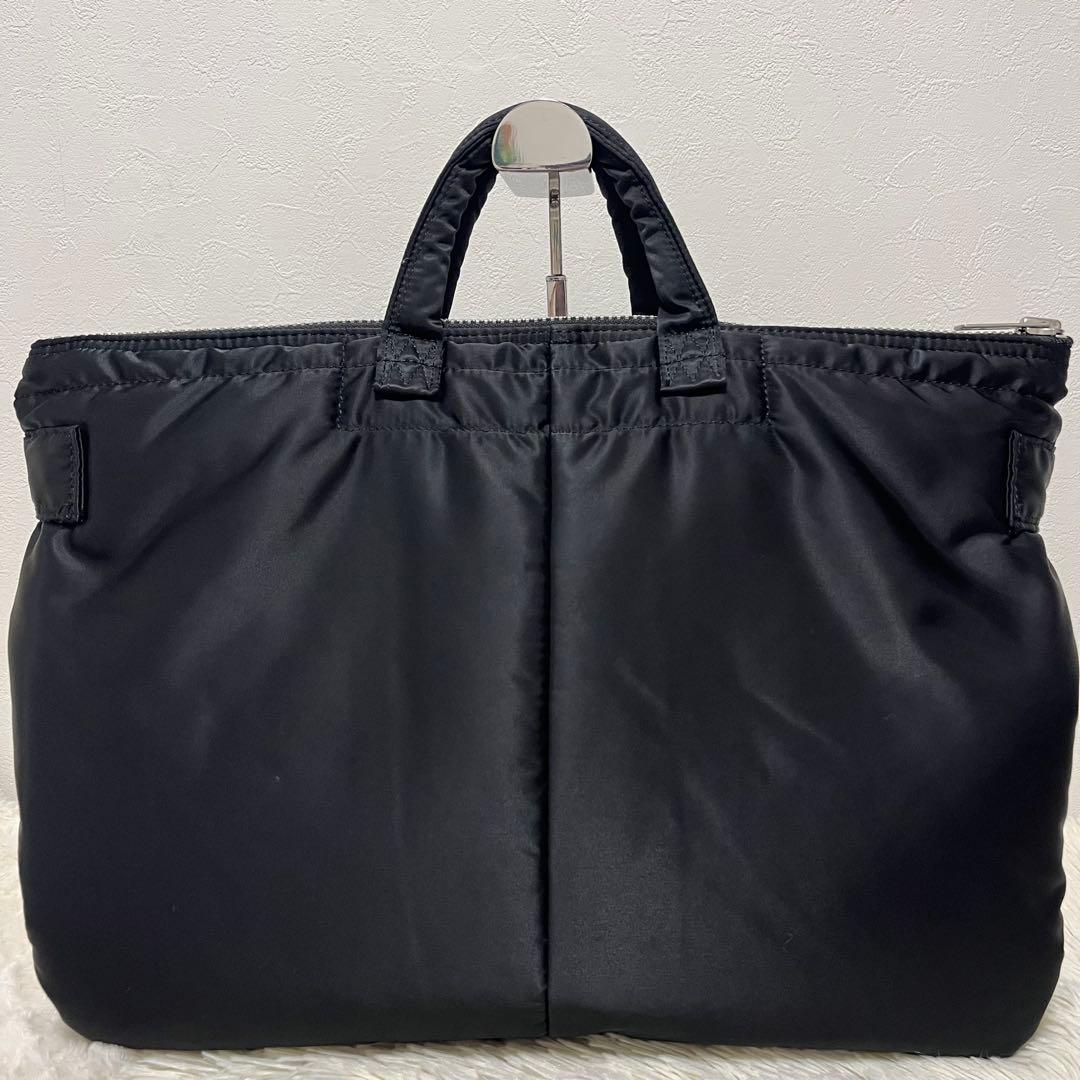 美品 ポーター タンカー ヘルメットトートバッグ ブリーフケース