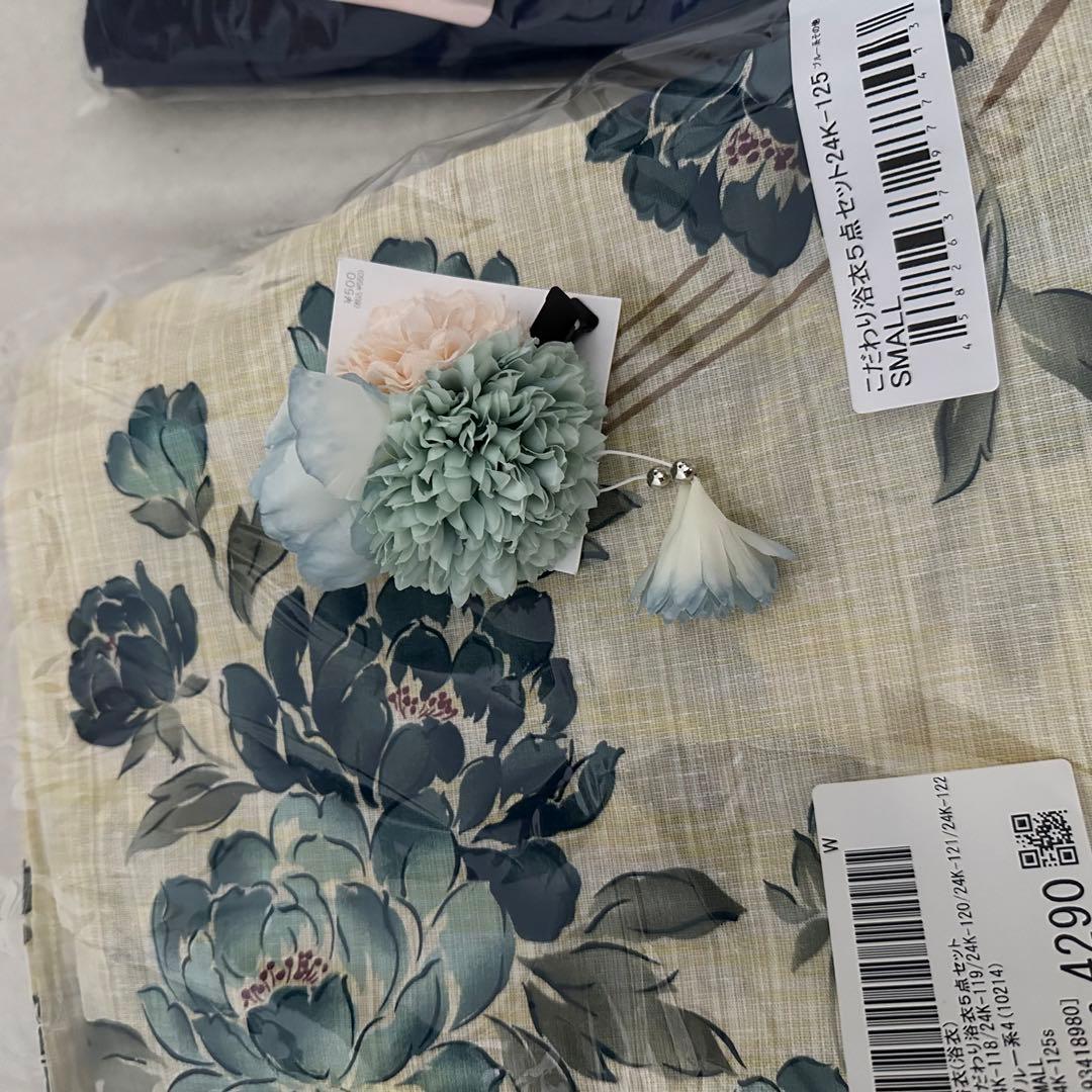 ゆかた館グレース　完売商品　5点セット　S