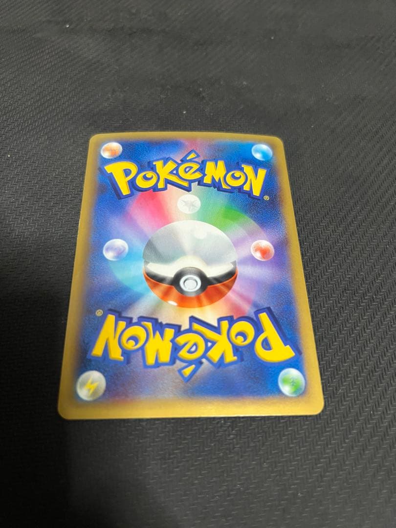 MリザードンEX RR XY2 ワイルドブレイズ 055/080