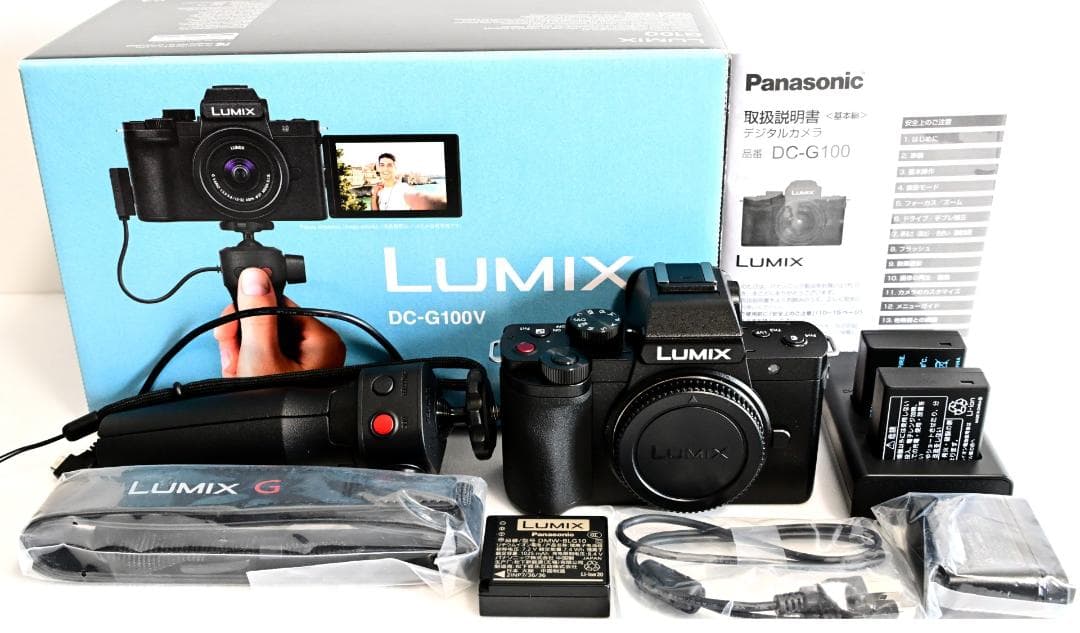 LUMIX DC-G100 シャッター数991回 & トライポッドグリップ 美品