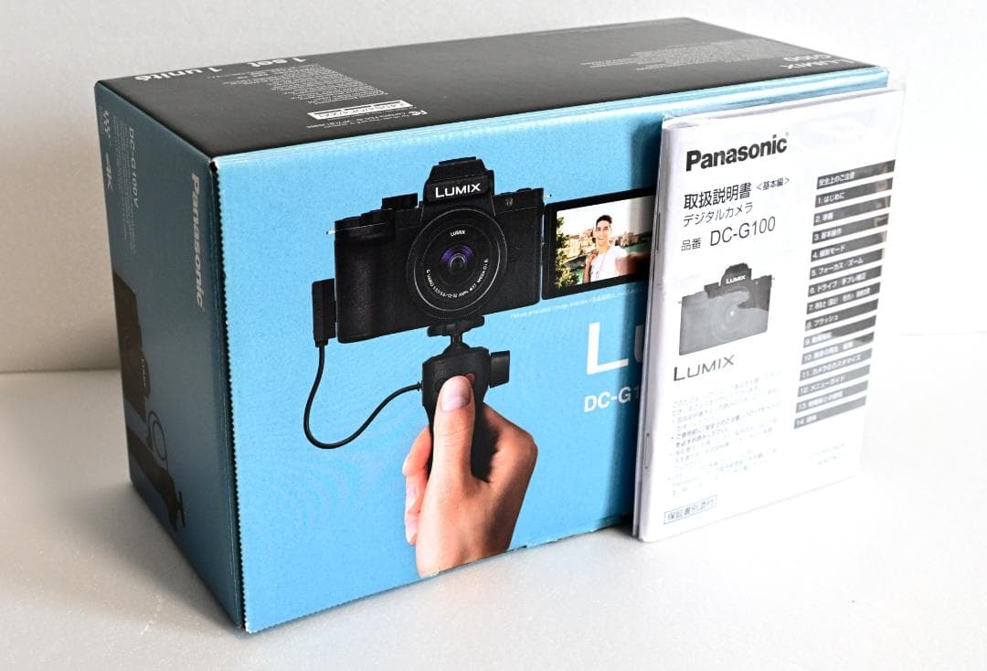 LUMIX DC-G100 シャッター数991回 & トライポッドグリップ 美品