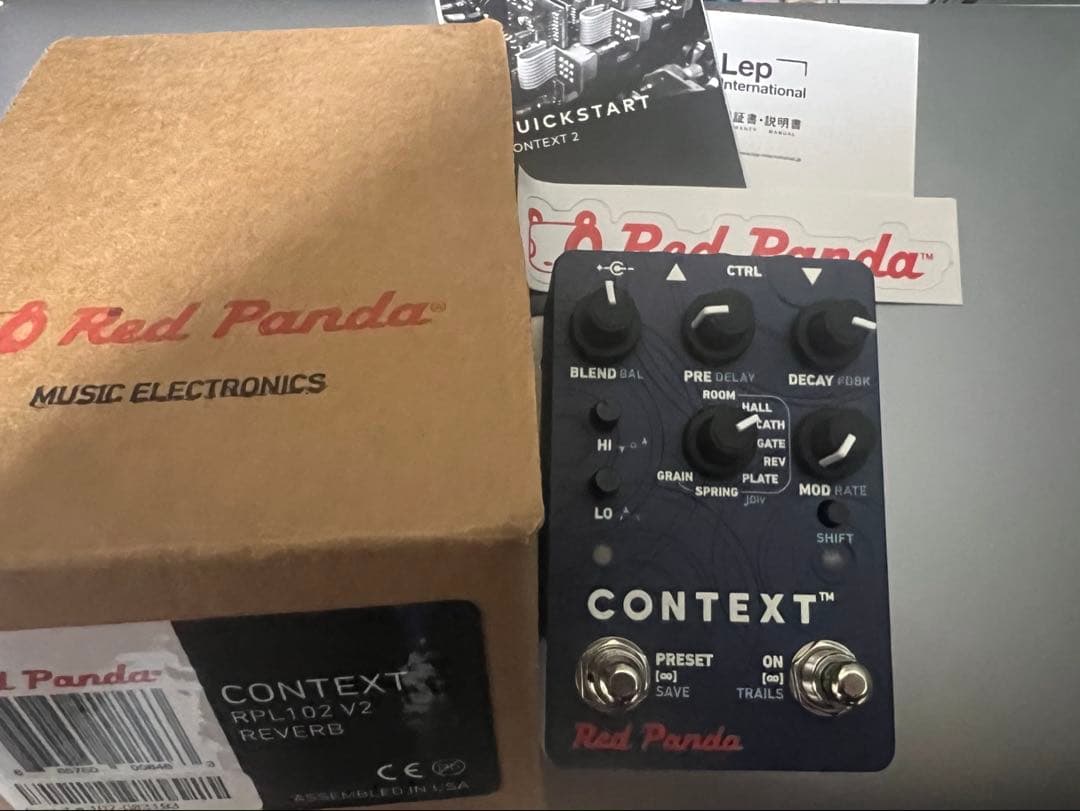 Red Panda Context V2 リバーブ