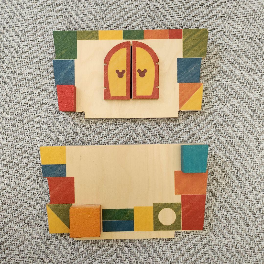 KIDEA DISNEY HOUSE キディア　ディズニー