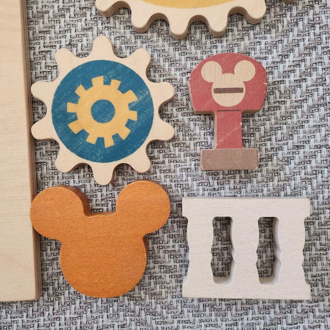 KIDEA DISNEY HOUSE キディア　ディズニー