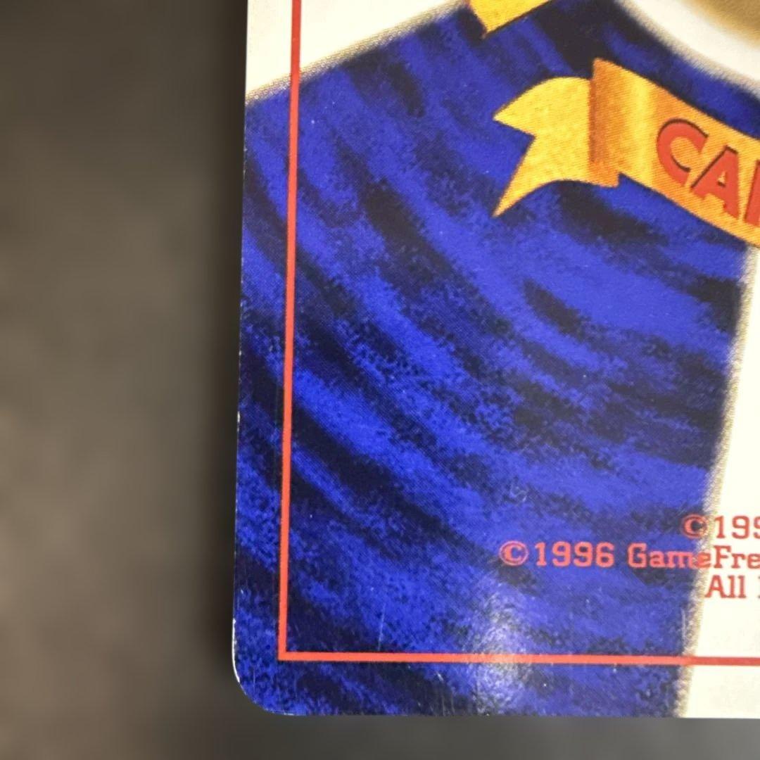 旧裏　ポケカ　カメックス_「とりかえっこプリーズ」 キャンペーンカード