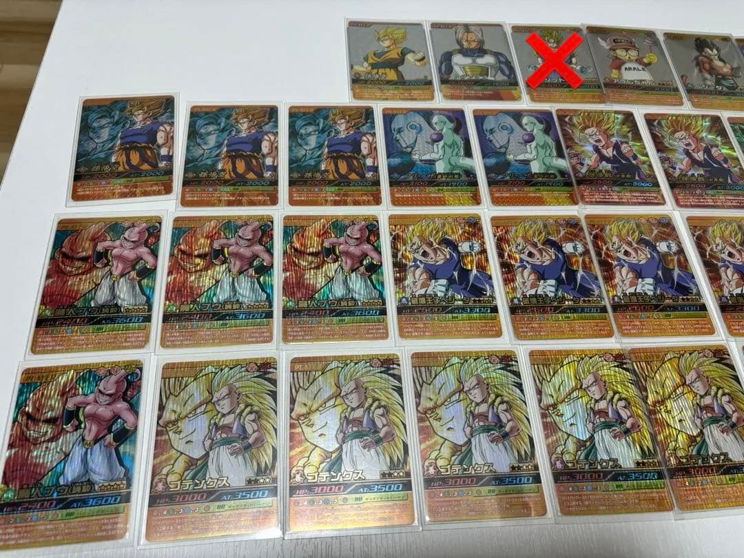 ドラゴンボール爆裂インパクト