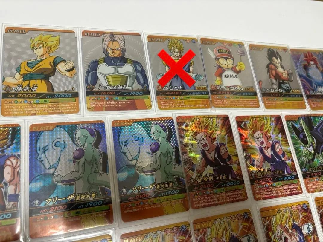 ドラゴンボール爆裂インパクト