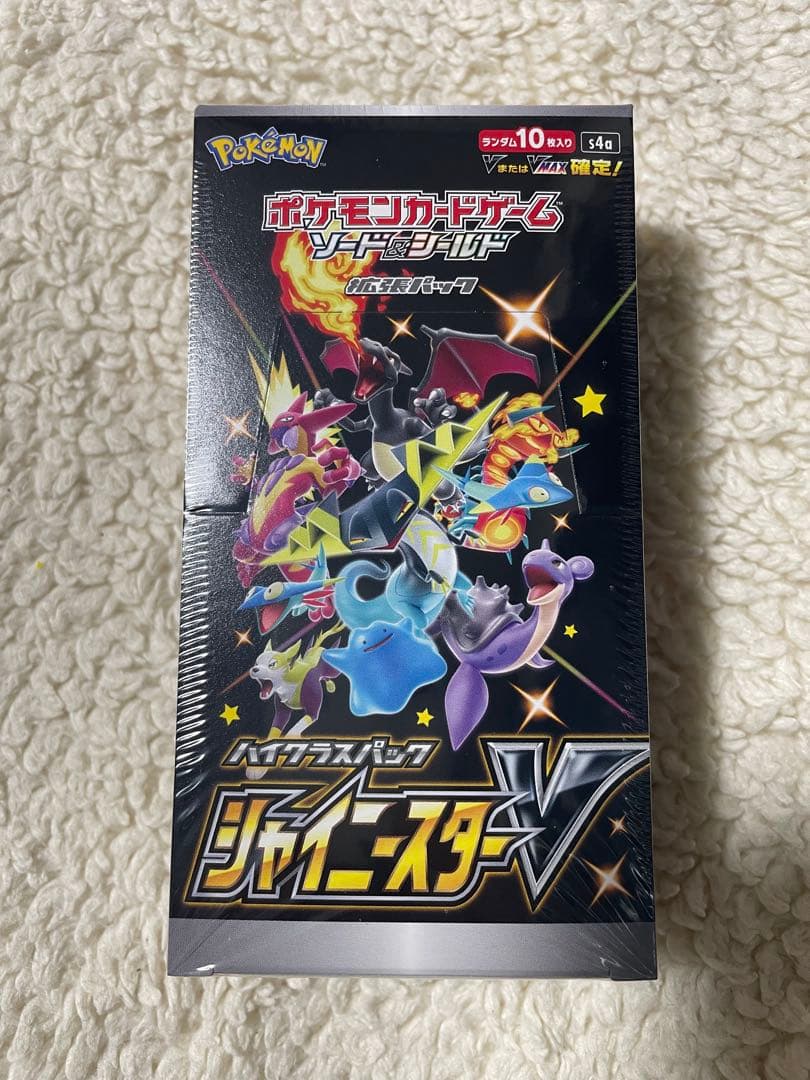 ポケモンカード　シャイニースターV 新品未開封　シュリンク付き