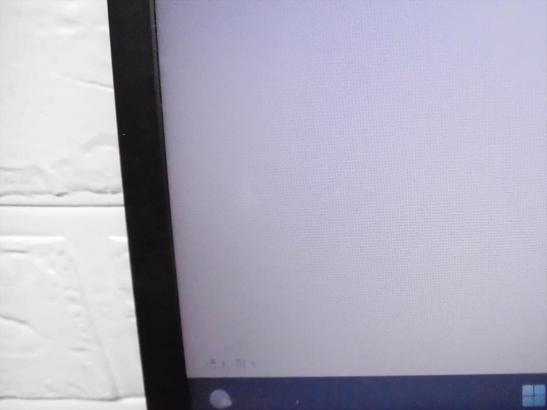 dynabook 2019年 SZ73 i5 SSD カメラ