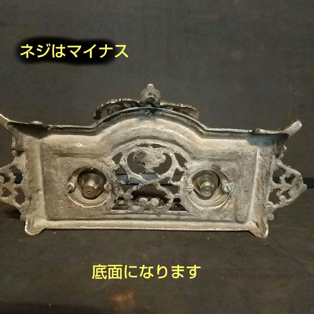 アンティークシルバープレート フランス製 ピッチャー英国製紋章、刻印 6ヶ所