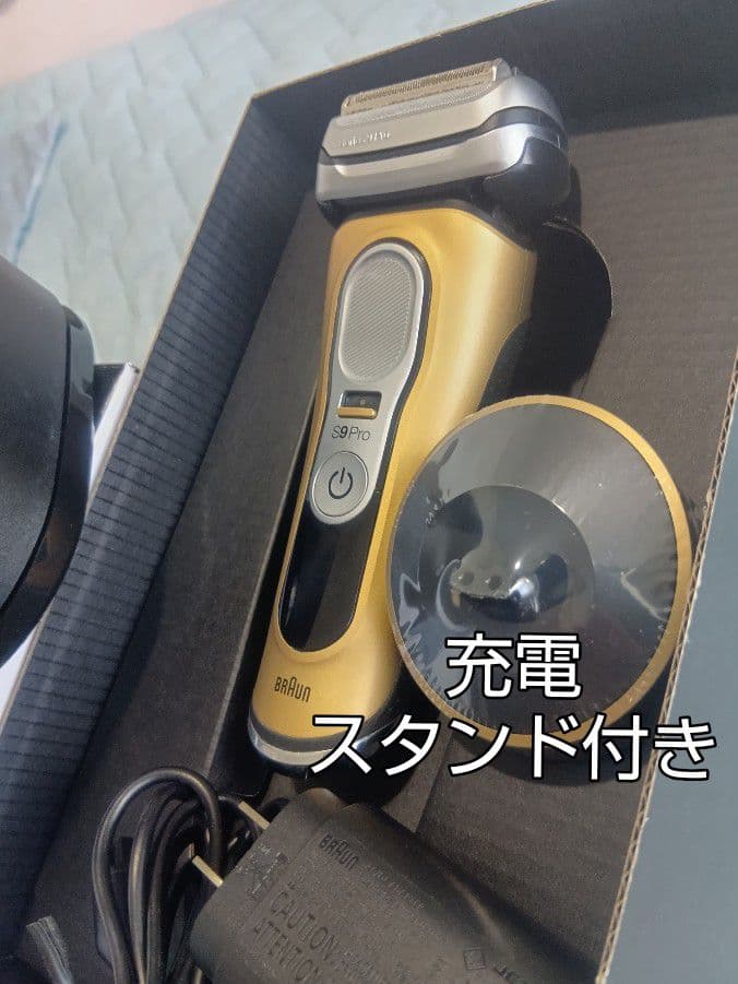 増田様ブラウン最高峰S9Pro 9455cc-v元箱入り スタンド付き 新品❣️