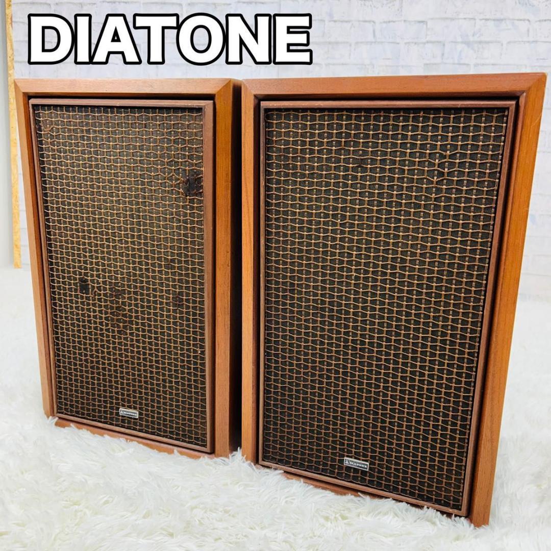 DIATONE DS-301 オーディオ機器 ペアスピーカー ダイヤトーン
