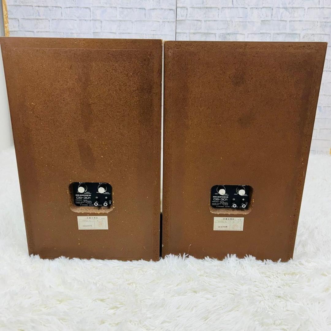 DIATONE DS-301 オーディオ機器 ペアスピーカー ダイヤトーン