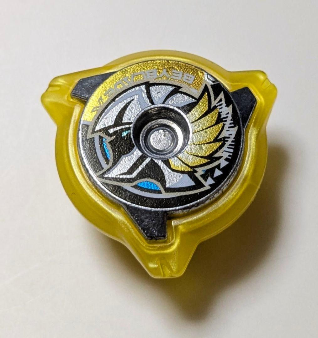 【ロックチップのみ】 ワルキューレボルトS4-70V CX-00