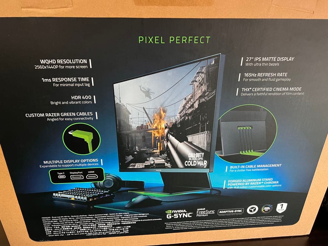 Razer Raptor 27 ゲーミングモニター 本体