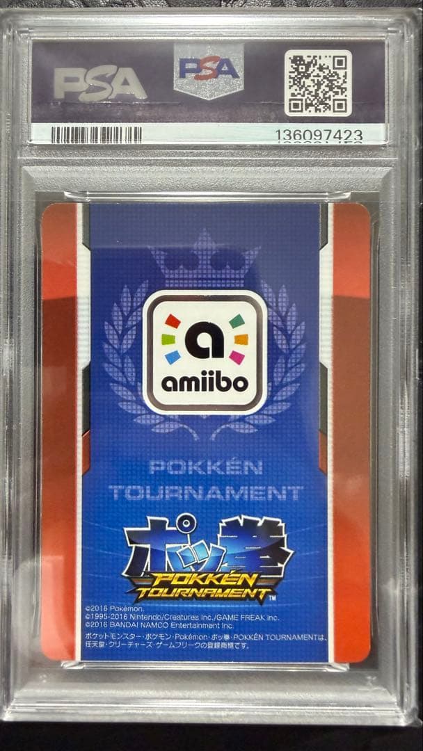 ポッ拳　ダークミュウツー　プロモ　PSA9