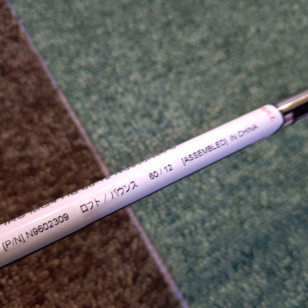 新品未使用テーラーメイドMG4 2本セット 56度＆60度　訳あり