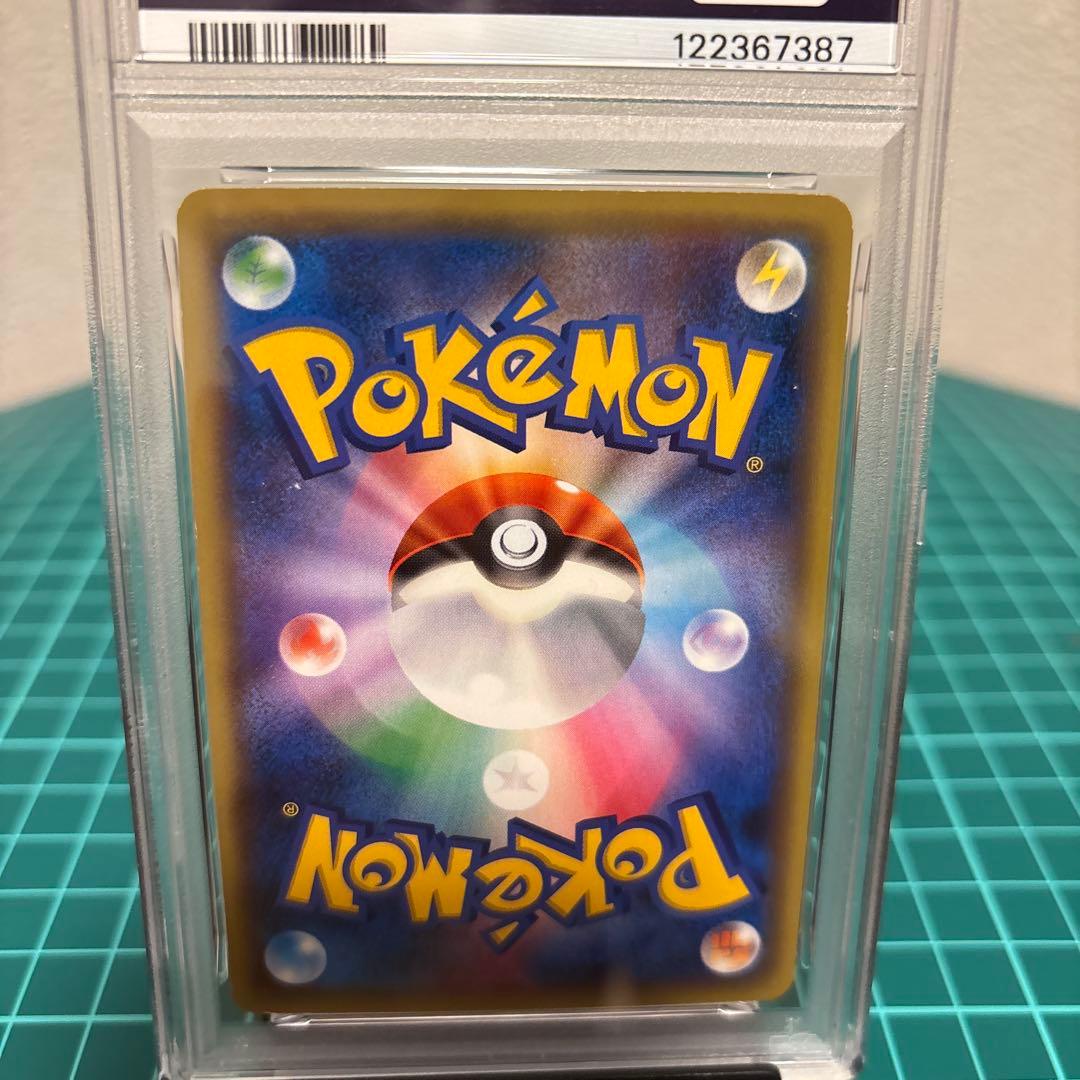 【PSA7】 ダークライ :1ED CP5 024/036 キラコレクション