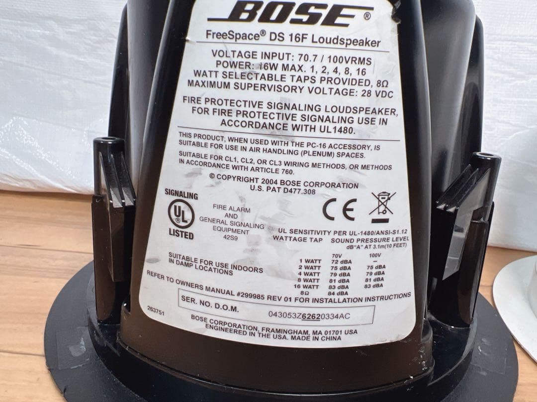 BOSE DS 16F 拡声器 天井埋め込みスピーカー 3台セット