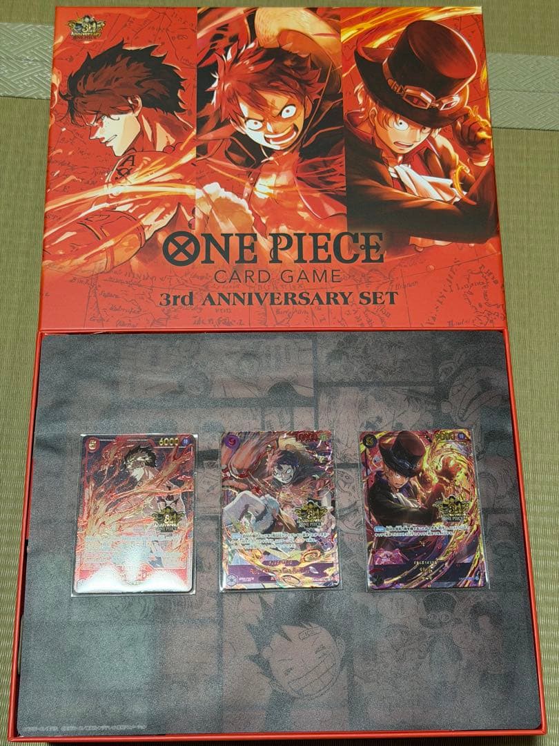ワンピース カードゲーム ONE PIECE CARD GAME 3rd ANNIVERSARY SET
