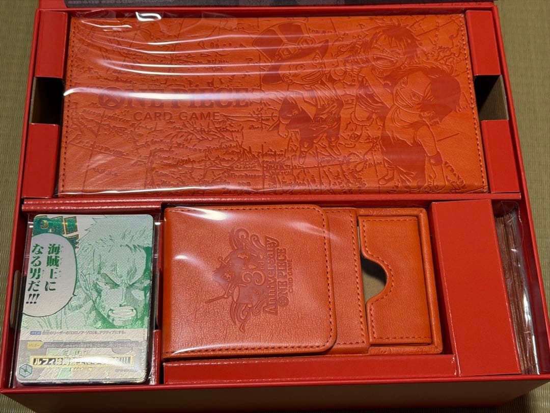 ワンピース カードゲーム ONE PIECE CARD GAME 3rd ANNIVERSARY SET