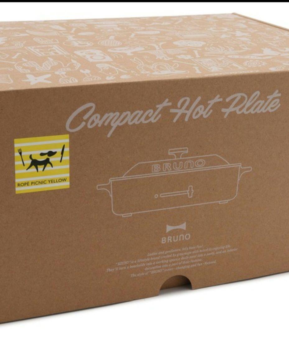 完売品　BRUNO/ブルーノ　ロペピクニック限定カラー ホットプレート